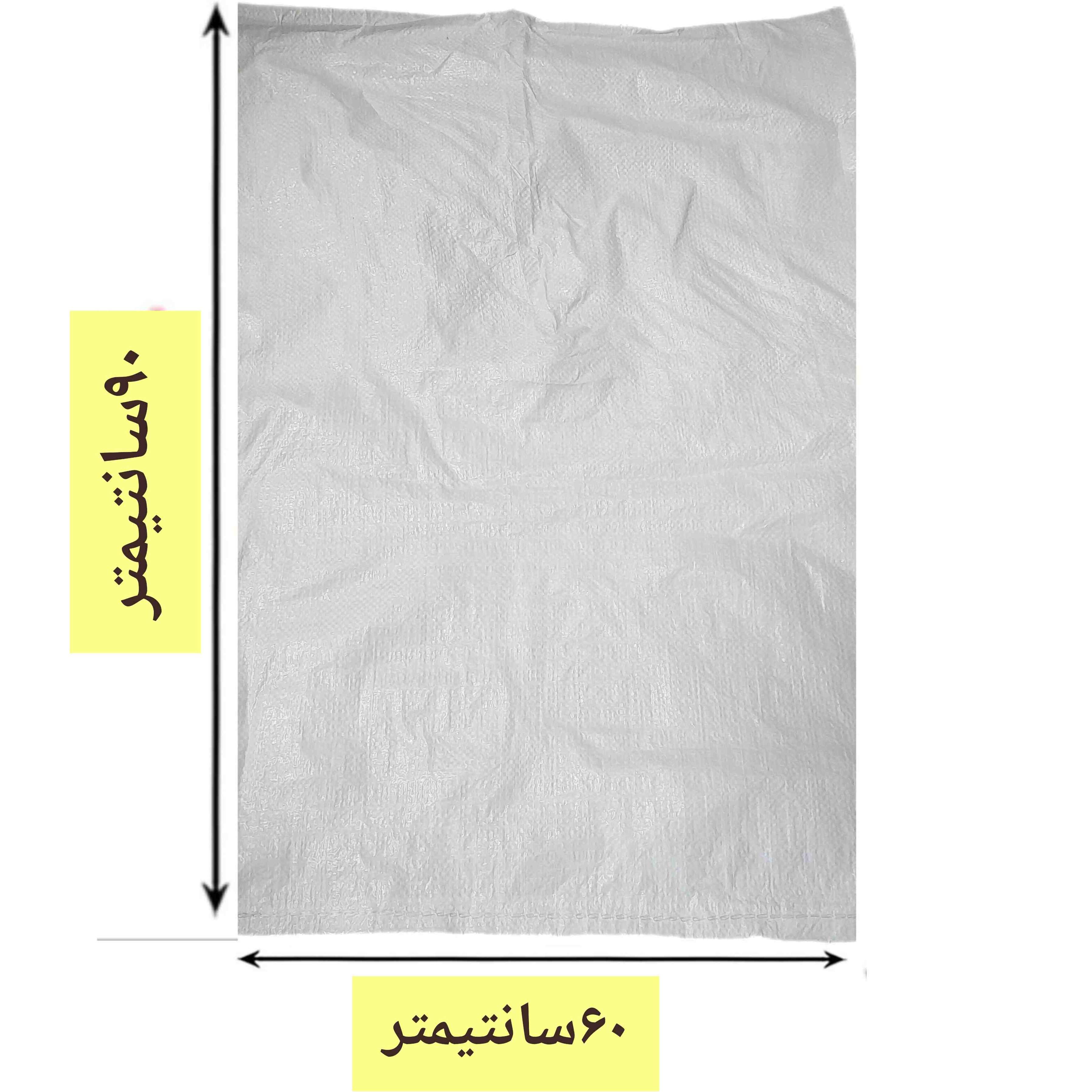 گونی پستی ساده سایز 60*90 (سایز جدید)